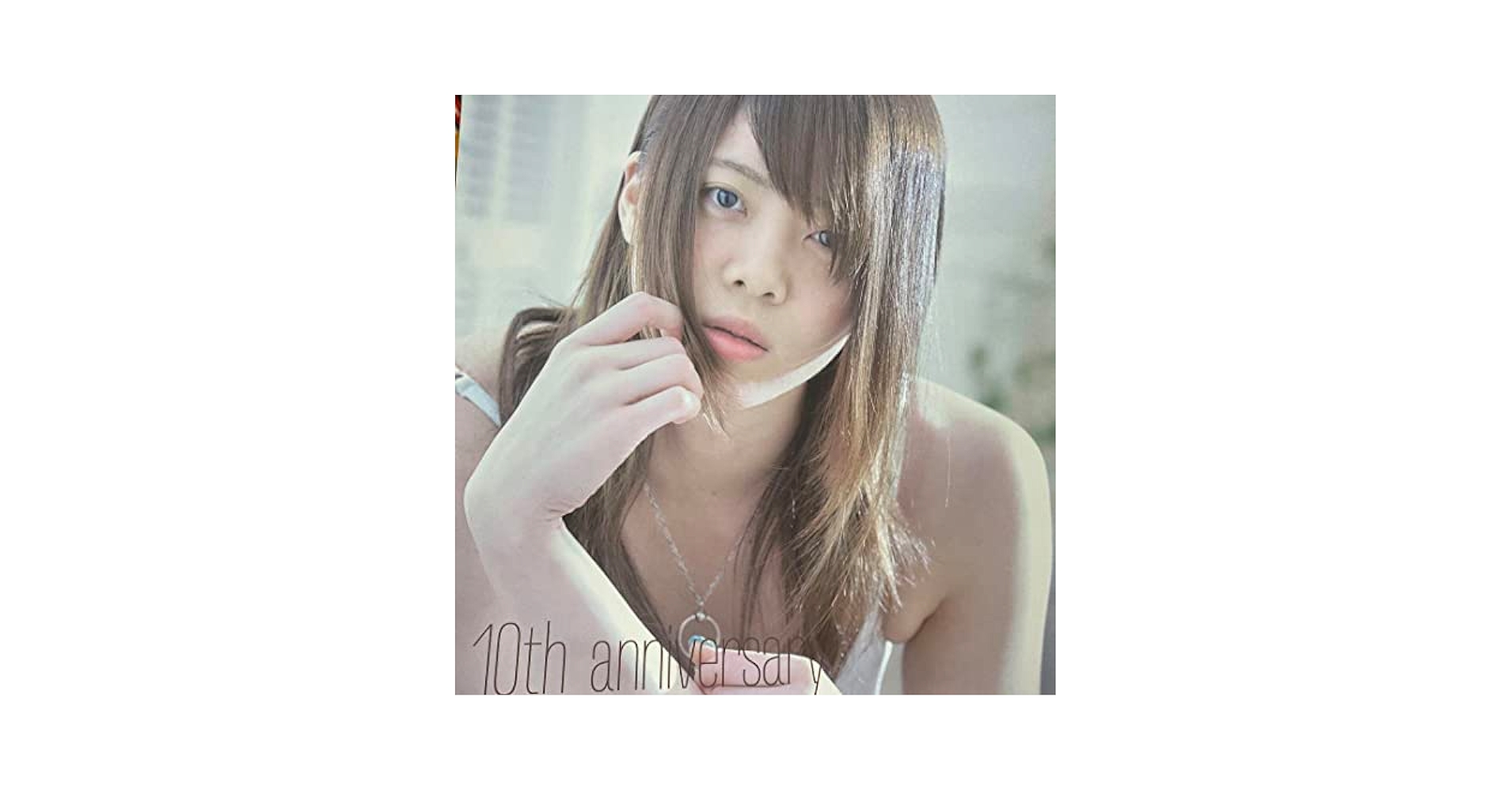 Amazon.co.jp: 岩谷麻優 写真集 STARDOM : おもちゃ